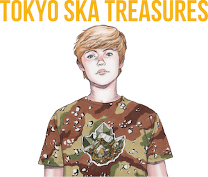 東京スカパラダイスオーケストラ『TOKYO SKA TREASURES 〜ベスト・オブ・東京スカパラダイスオーケストラ〜』（CD+DVD盤）の画像