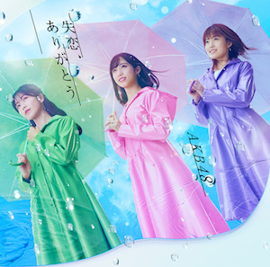 AKB48『失恋、ありがとう』（初回限定盤 Type-C）の画像