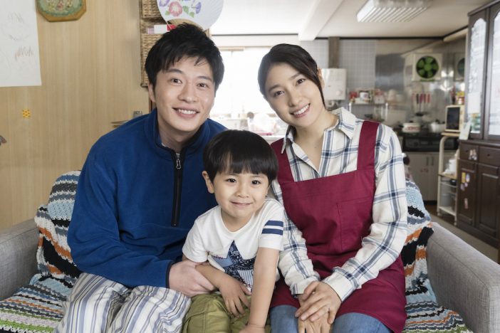 土屋太鳳、『ヒノマルソウル』出演へ　田中圭と5年ぶりの共演で夫婦役に