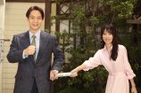 戸田恵梨香から窪田正孝へバトンタッチの画像