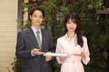 戸田恵梨香から窪田正孝へバトンタッチの画像