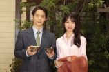 戸田恵梨香から窪田正孝へバトンタッチの画像