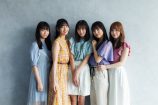 乃木坂46 4期生が語る、ドラマへの挑戦の画像