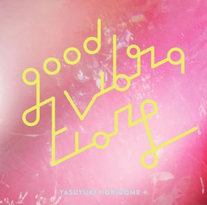 堀込泰行『GOOD VIBRATIONS 2』（CD盤）の画像