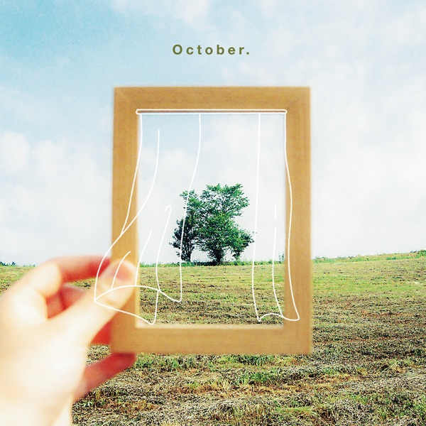 情感豊かで個性的なギターロック新鋭