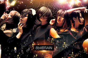 ロックアイドルグループ 8bitBRAIN、今夏メジャーデビュー　共同生活を生中継