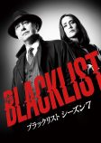 『ブラックリスト』主演俳優が語るの画像