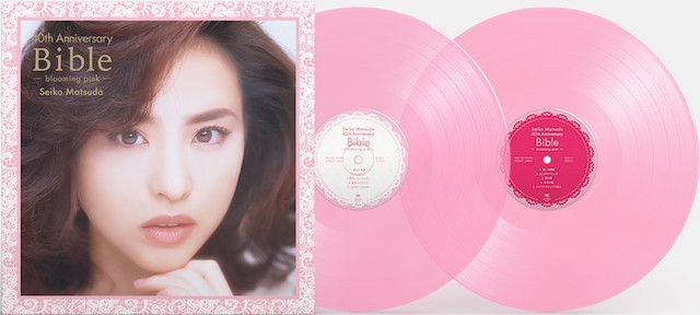 松田聖子、デビュー日に40周年記念アナログ盤『40th Anniversary Bible -blooming pink-』発売
