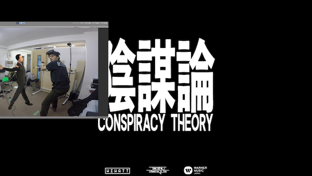 tofubeats、ミニアルバム『TBEP』よりリード曲「陰謀論」MV公開　自身で演出・監督を担当の画像4-2