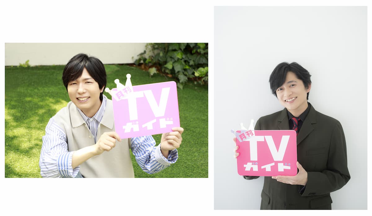 亀と山P「新しいことに挑戦したい」の画像