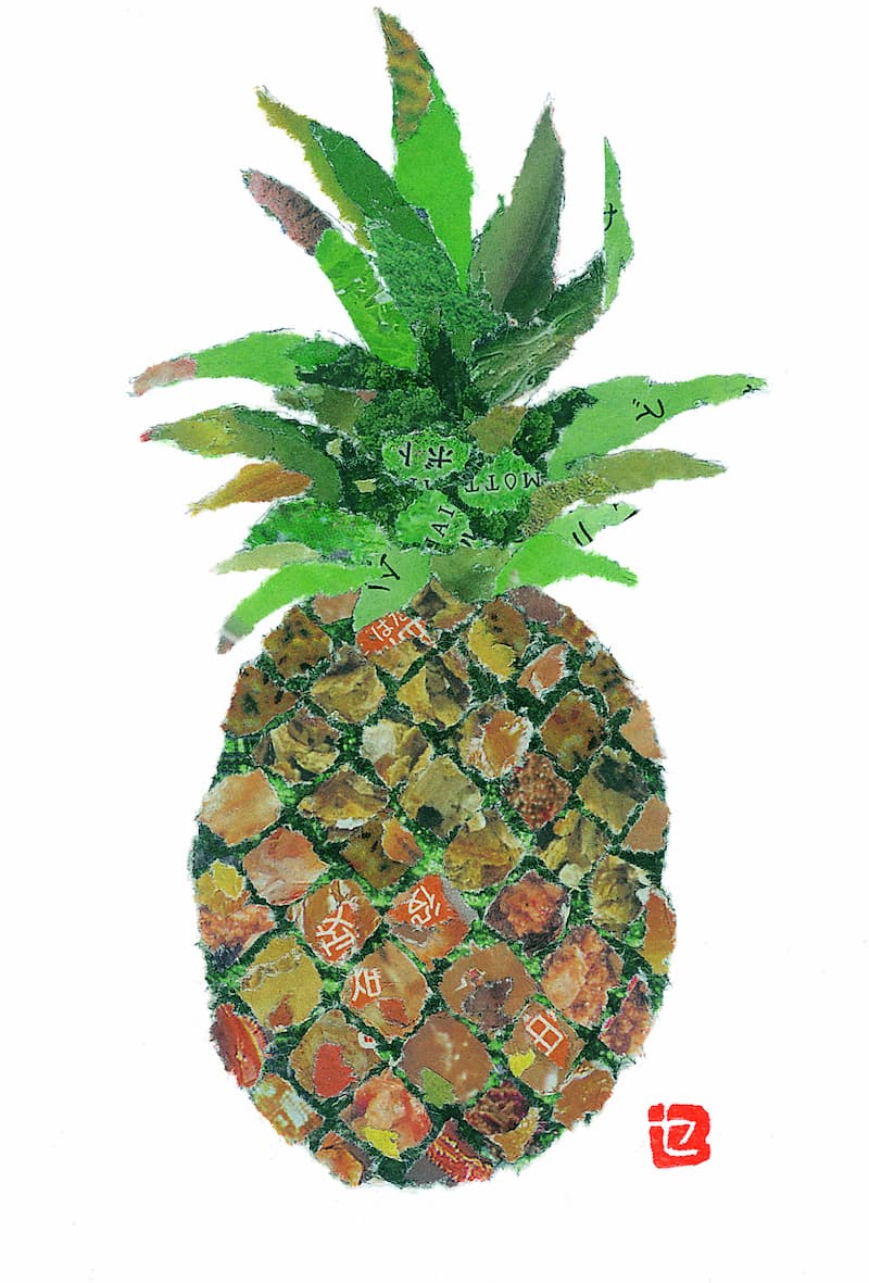 『90歳セツの新聞ちぎり絵』を読んでの画像