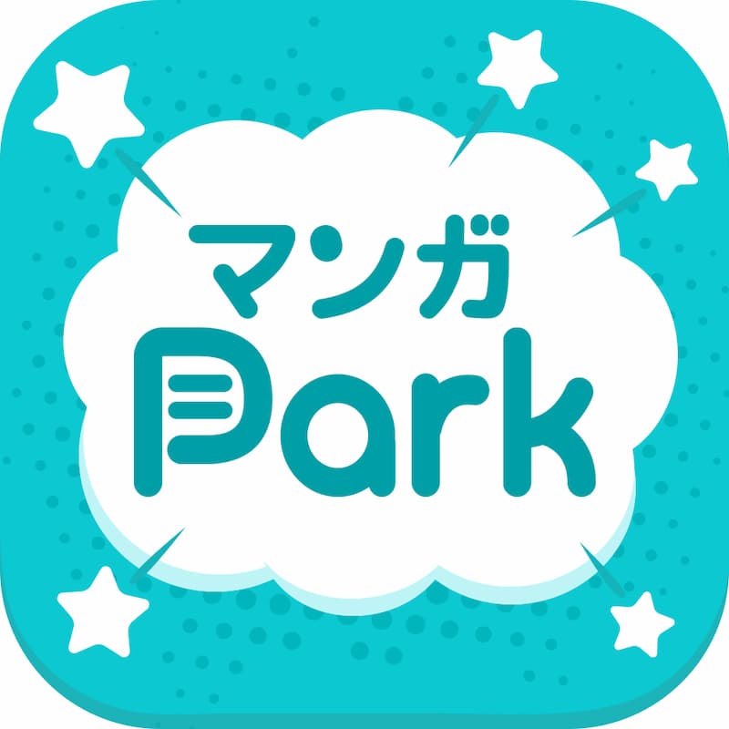 『動物のお医者さん』マンガParkで無料配信の画像