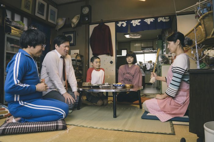 『浦安鉄筋家族』ドラマ化は絶妙なキャスティングで期待大　成功の鍵は“演出”と“脚本”？