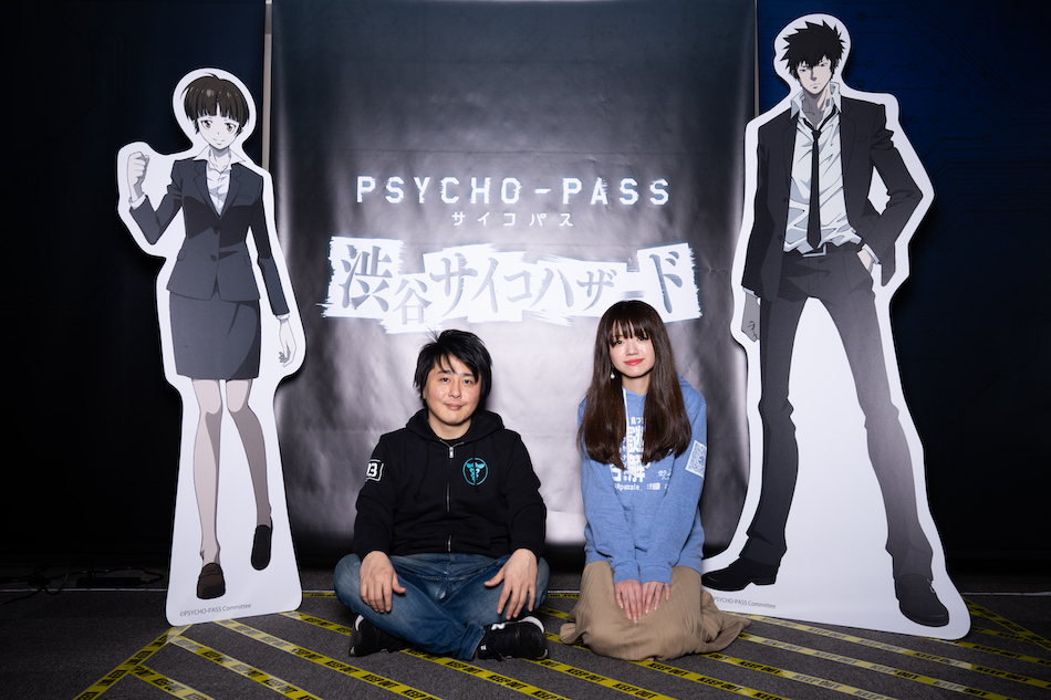 Psycho Pass サイコパス のar謎解きゲームはなぜ面白い リアルとsf