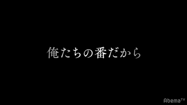 最終告白後の“切なすぎる結末”が描かれる　『月とオオカミちゃんには騙されない』エピローグの画像1-2