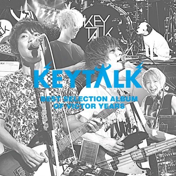 Keytalk Kana Boon ロットン スカパラ マンウィズ 今春ベストアルバムでキャリアを総括するバンドたち Real Sound リアルサウンド
