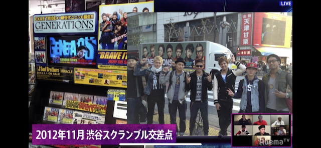 Generations テレワーク で シブザイル 出演 Exile Tribeでリスペクトする先輩メンバーは Real Sound リアルサウンド