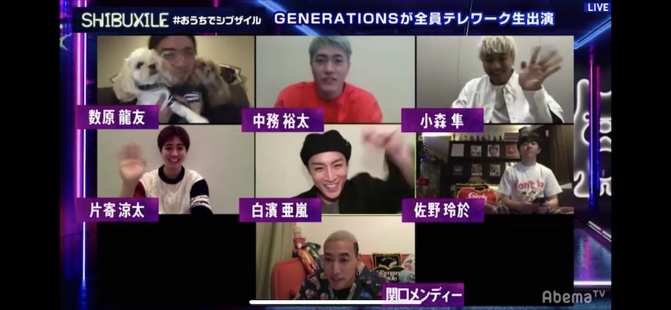 Generations テレワーク で シブザイル 出演 Exile Tribeでリスペクトする先輩メンバーは Real Sound リアルサウンド