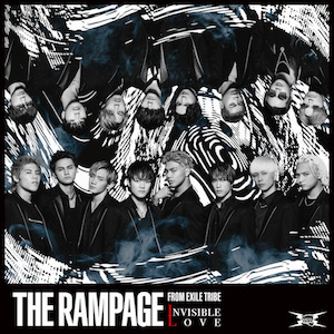 THE RAMPAGE「INVISIBLE LOVE」MVに溢れる表現力　官能的な歌とダンスが演出する楽曲の世界観