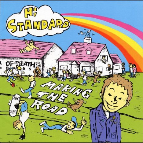 Hi-STANDARDの名曲がバイラルチャート席巻　サブスク解禁に見る、ロックバンドの熱狂を追求し続ける精神性