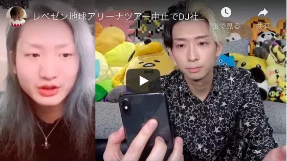 ヒカル、レペゼン地球・DJ社長に現金1億円を贈る “金持ちYouTuber”らしい企画と実行力に注目｜Real Sound｜リアルサウンド テック