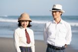 『エール』第25話、志村けんさんが登場の画像