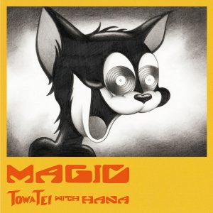 『MAGIC』表ジャケットの画像