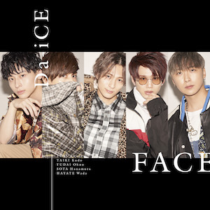 5thアルバム『FACE』（初回盤A）の画像