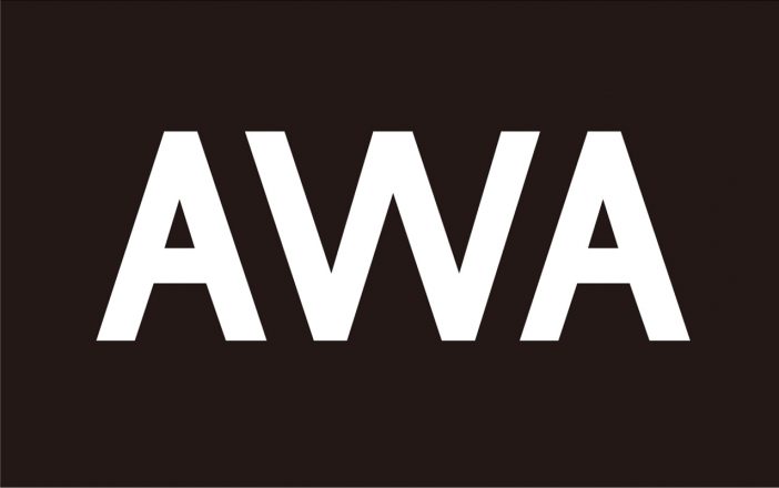 ネット・テレビ・ラジオ……変わるメディアのパワーバランス　AWA上半期音楽チャートからヒットの最新潮流を探る