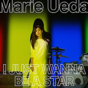 「 I JUST WANNA BE A STAR」の画像