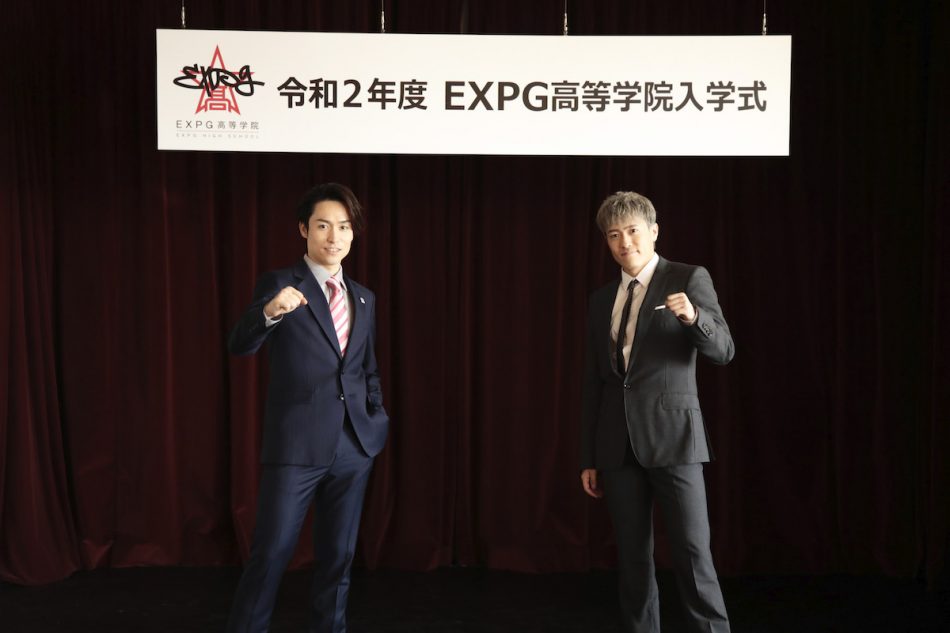 Ldh ドワンゴ Expg高等学院 オンライン入学式を開催 Exile Tetsuya学長が新入生にエール Real Sound リアルサウンド