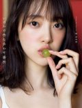 堀未央奈、2nd写真集　裏表紙画像が公開の画像