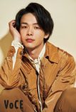 内田理央『VOCE』7月号の表紙を飾るの画像