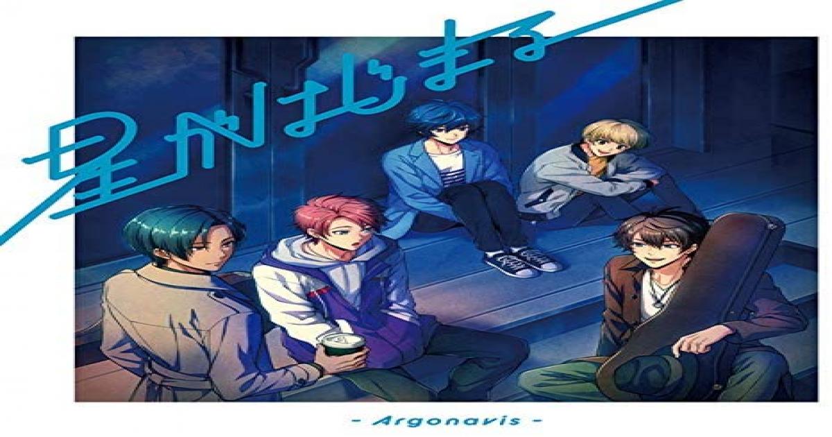 Bang Dream 発ボーイズバンド Argonavis Gyroaxia Fantome Iris 各バンドの音楽的特徴と個性に迫る Real Sound リアルサウンド