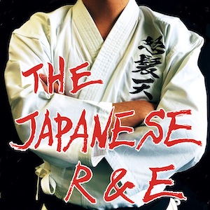 『THE JAPANESE R&E』の画像