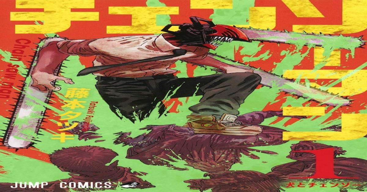 チェンソーマン アニメ2部いつから 全話振り返りまとめ10話考察 お家をあかるく まるく