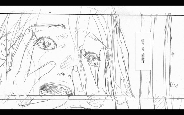 くるり、漫画家・鳥飼茜による作画の「心のなかの悪魔」MV公開