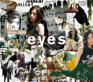 『eyes』初回生産限定盤A（CD+BD）の画像
