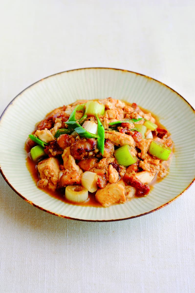 江戸時代の料理レシピを現代風にアレンジ の画像