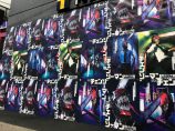 『チェンソーマン』が渋谷の街をジャックの画像