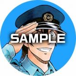 コナン「警察学校編」萩原編の連載開始の画像
