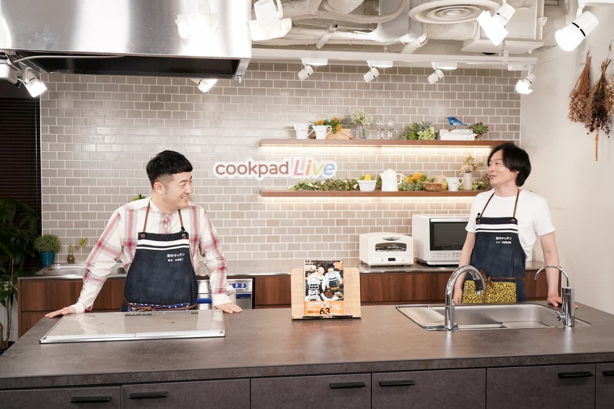 『和牛キッチン』書籍化「本になるとは」の画像