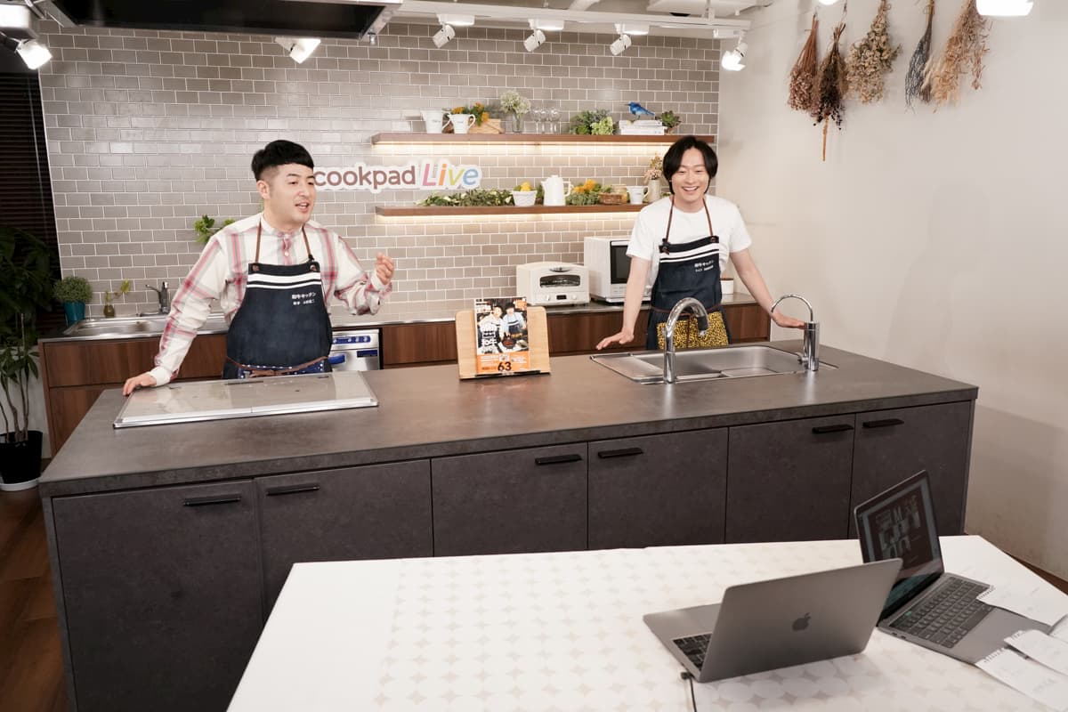 『和牛キッチン』書籍化「本になるとは」の画像