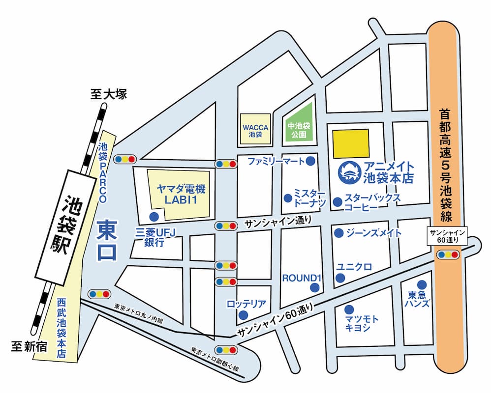 『シャーマンキング』複製原画展、開催決定の画像