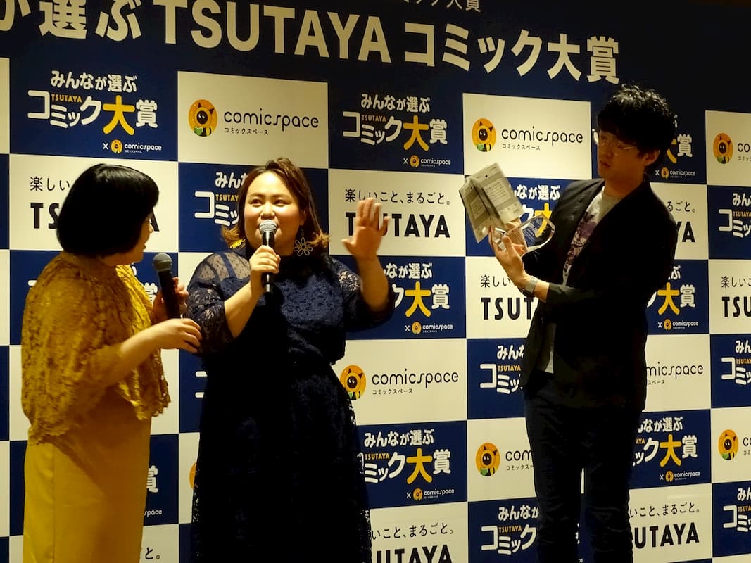 麒麟・川島が絶賛した漫画とは？の画像