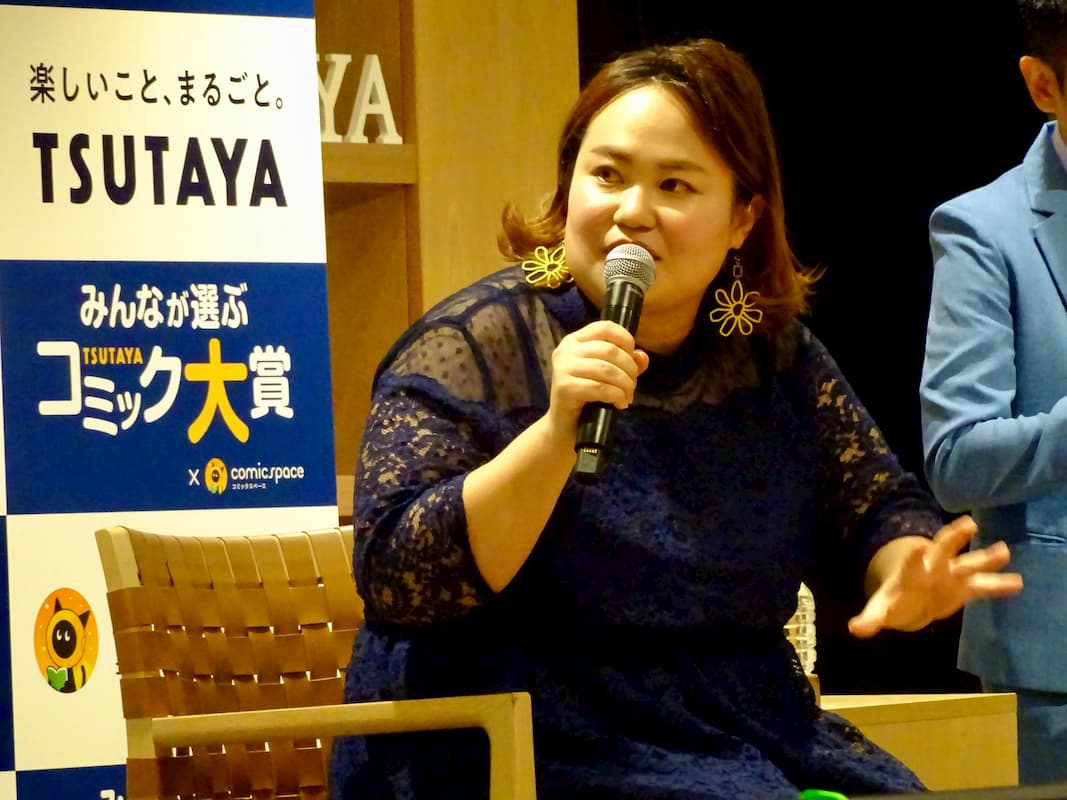 麒麟・川島が絶賛した漫画とは？の画像