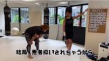 朝倉未来、迷惑系YouTuberに“鉄拳制裁”の画像