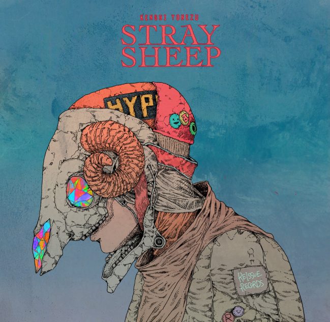 米津玄師『STRAY SHEEP』リリース