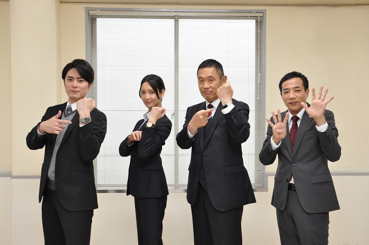 警視庁 捜査一課長 第7話に菜々緒 間宮祥太朗出演 Bg と同役で内藤剛志 塙宣之と共演 Real Sound リアルサウンド 映画部