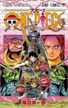 『ONE PIECE』ブルックが必要な理由とは？の画像